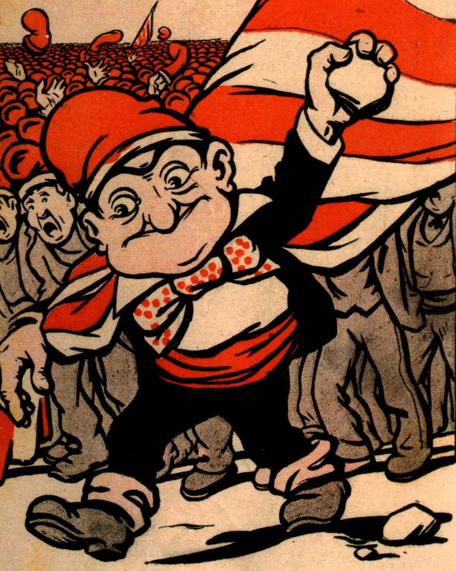 Irracionalidad epistémica y valor de Shappley  en el caso de Cataluña